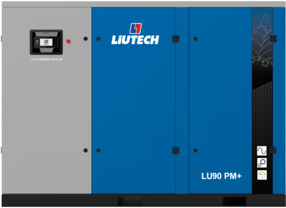 LU90 PM+ 超高能效油冷永磁变频空压机