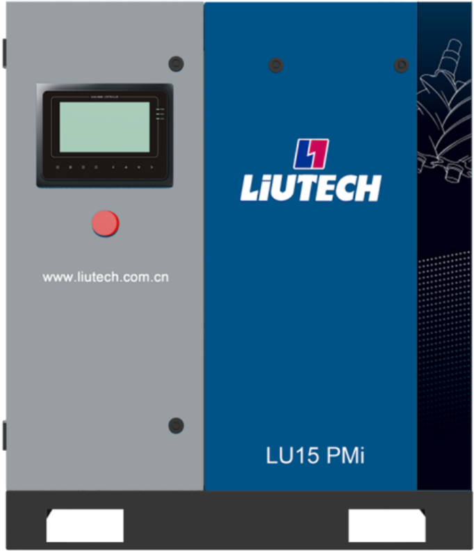 LU11 PMi 油冷永磁变频空压机