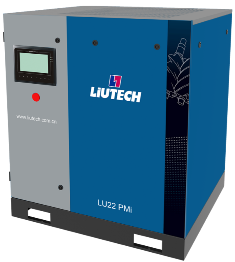 LU30 PMi 油冷永磁变频空压机